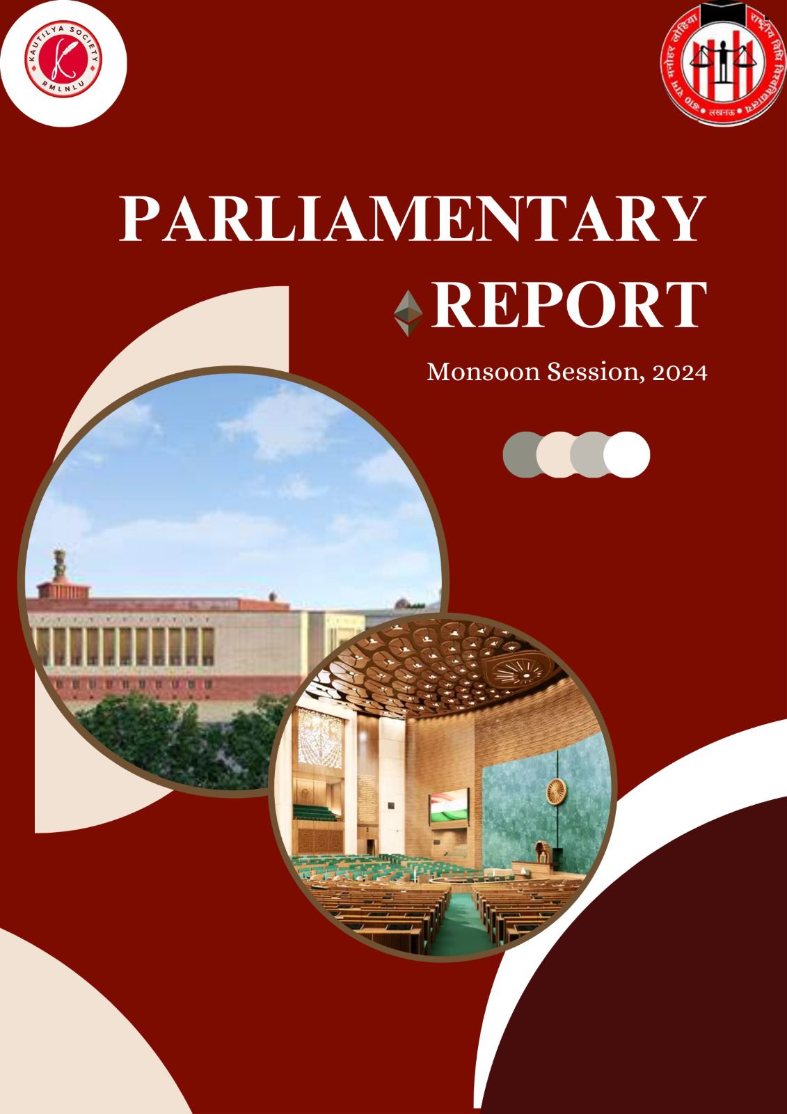 Blog Writing Competition Law